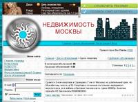 ����� ��������  - ����� ���������� - ���� ����� OrderOfSteel